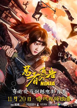 幸福泌尿科3